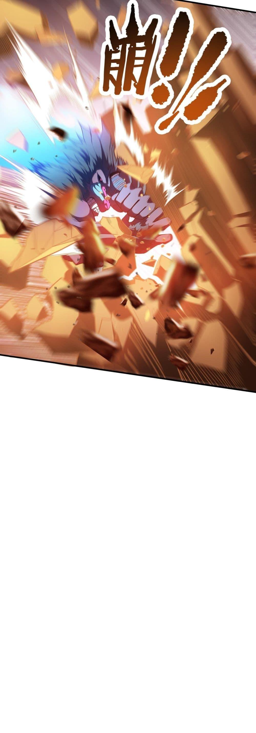 SSS Grade Saint Knight ตอนที่ 53 30