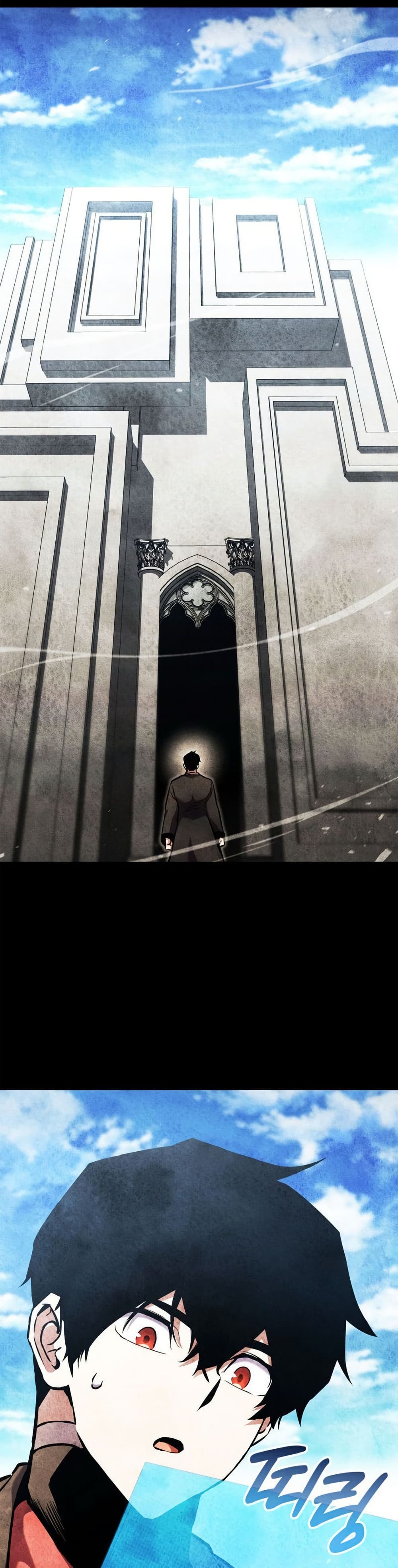 Ranker’s Return (Remake) ตอนที่ 156 40