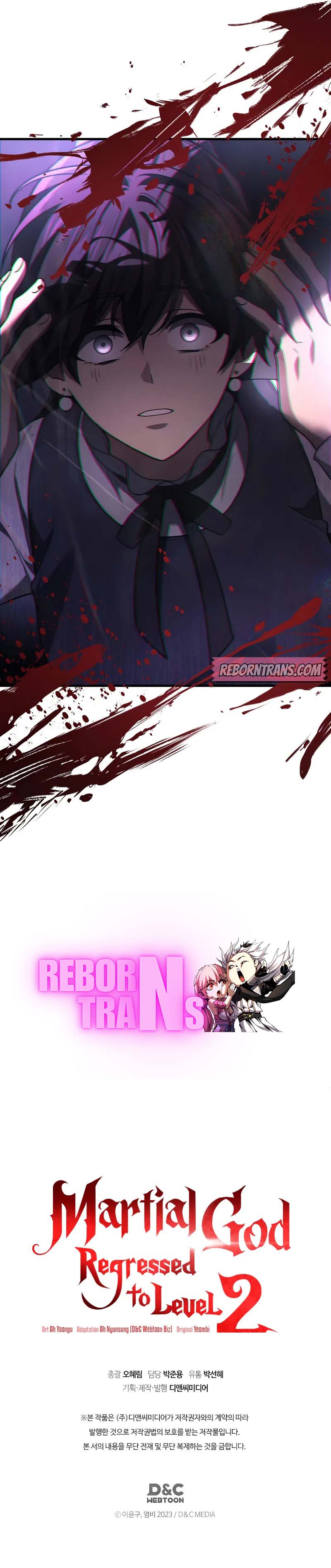Martial God Regressed to Level 2 ตอนที่ 83 10