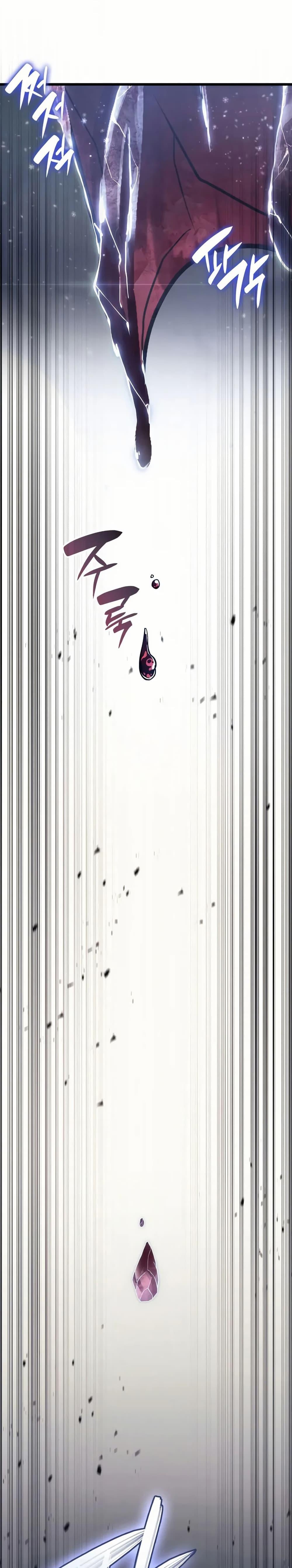 The Return of the Disaster-Class Hero ตอนที่ 107 6