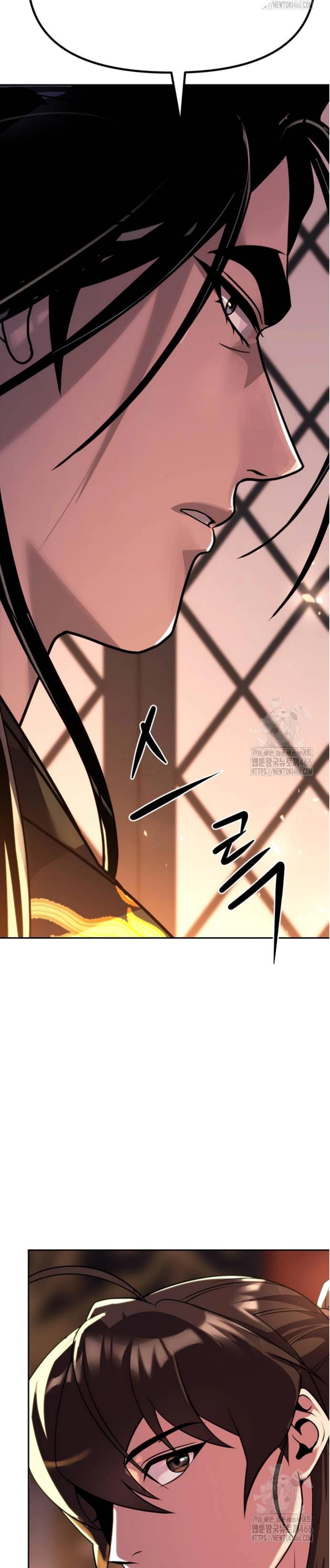 Chronicles of the Demon Faction ตอนที่ 99 57