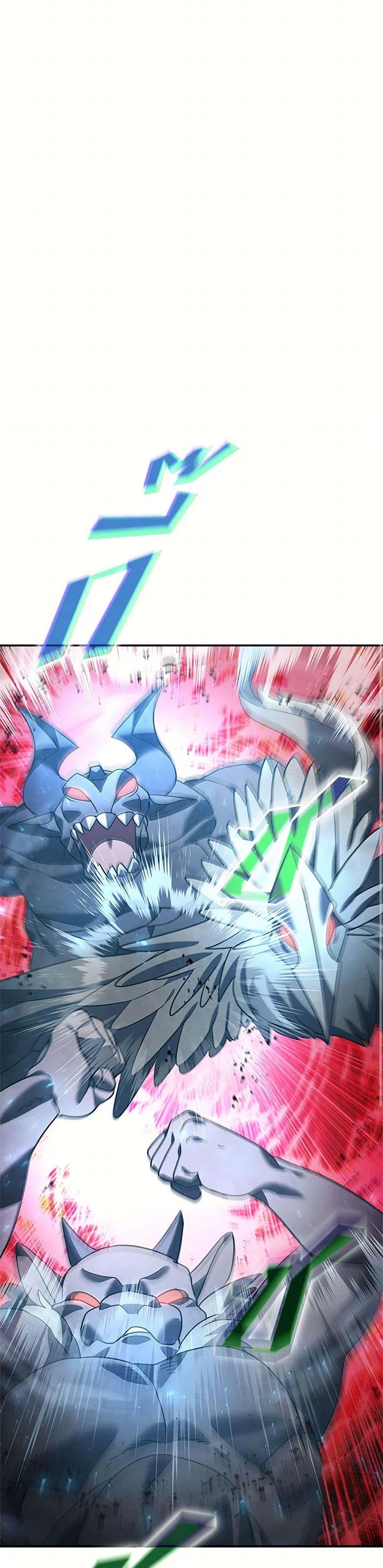 Taming Master ตอนที่ 156 32