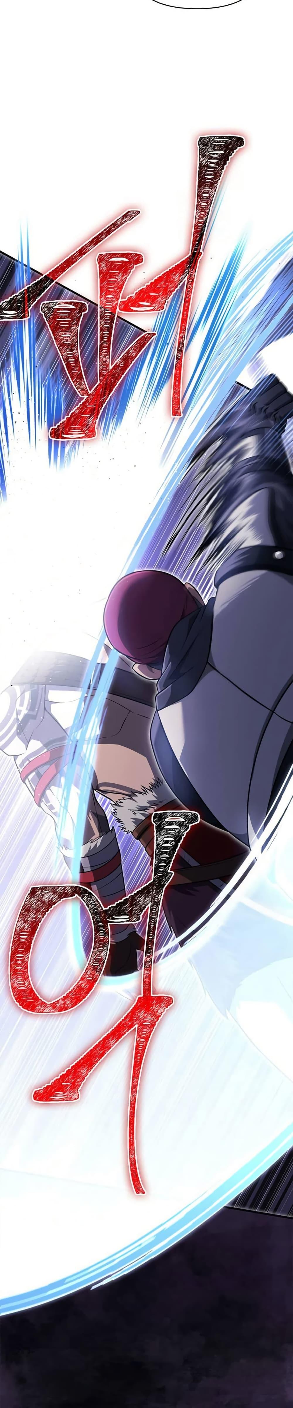 Surviving The Game as a Barbarian ตอนที่ 75 39