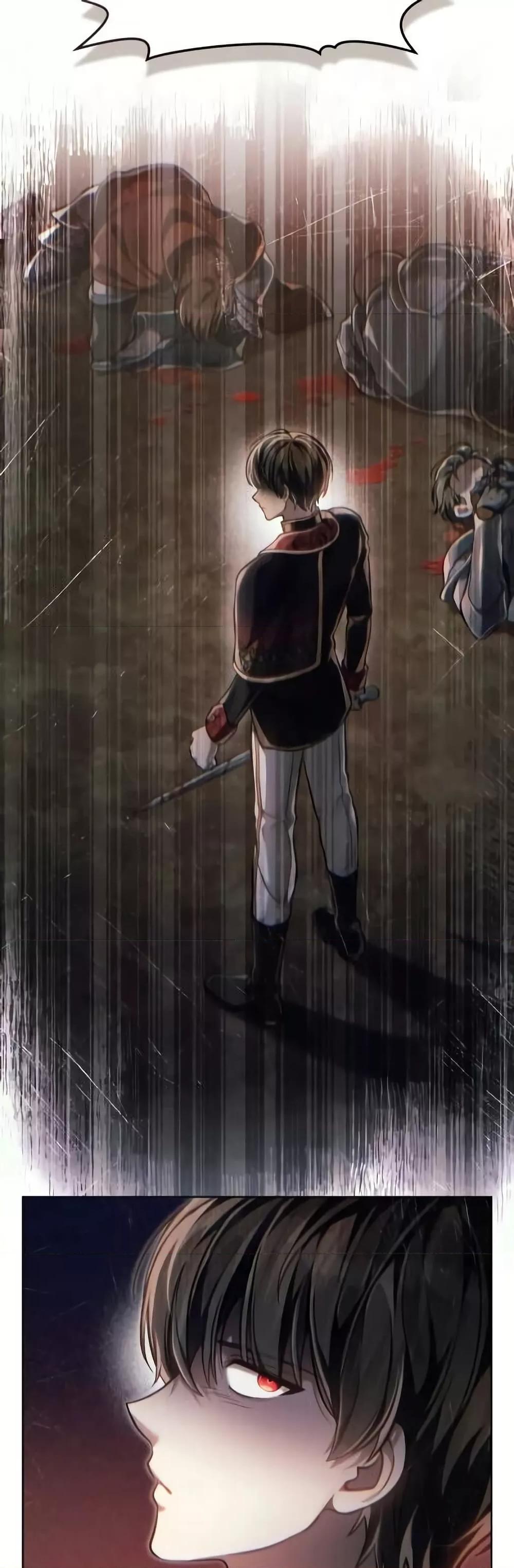 Reborn as the Enemy Prince ตอนที่ 57 24
