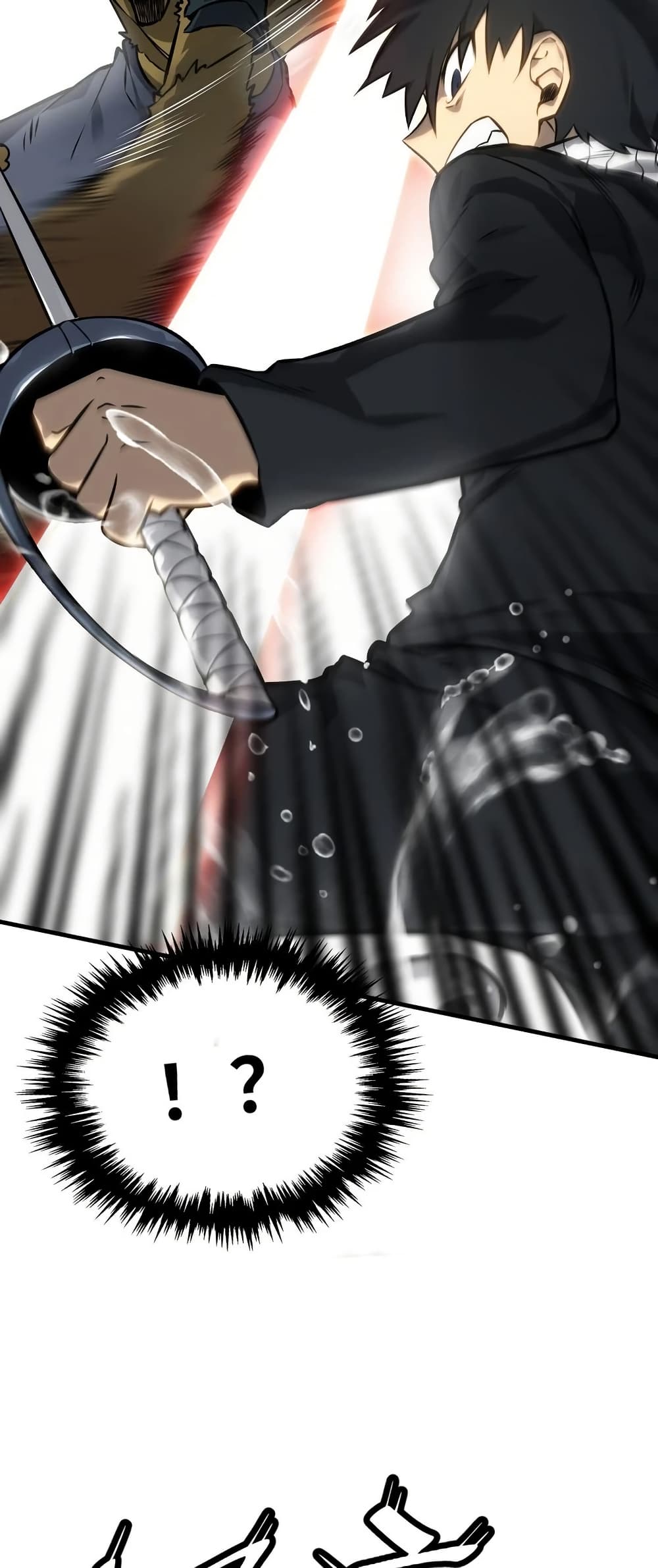 The Ruler of The Underworld ตอนที่ 6 34