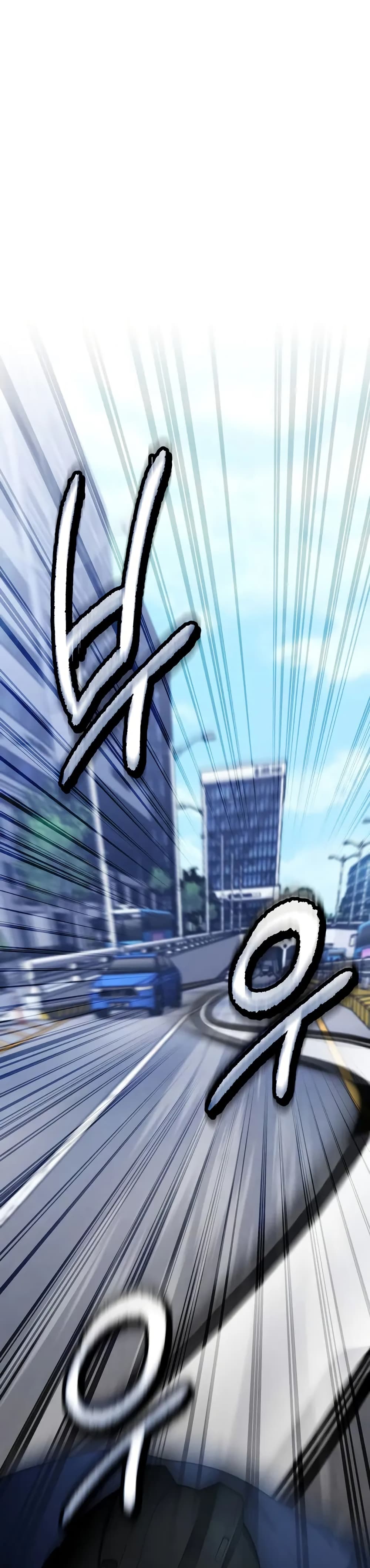 The Cop Is Too Strong ตอนที่ 12 9