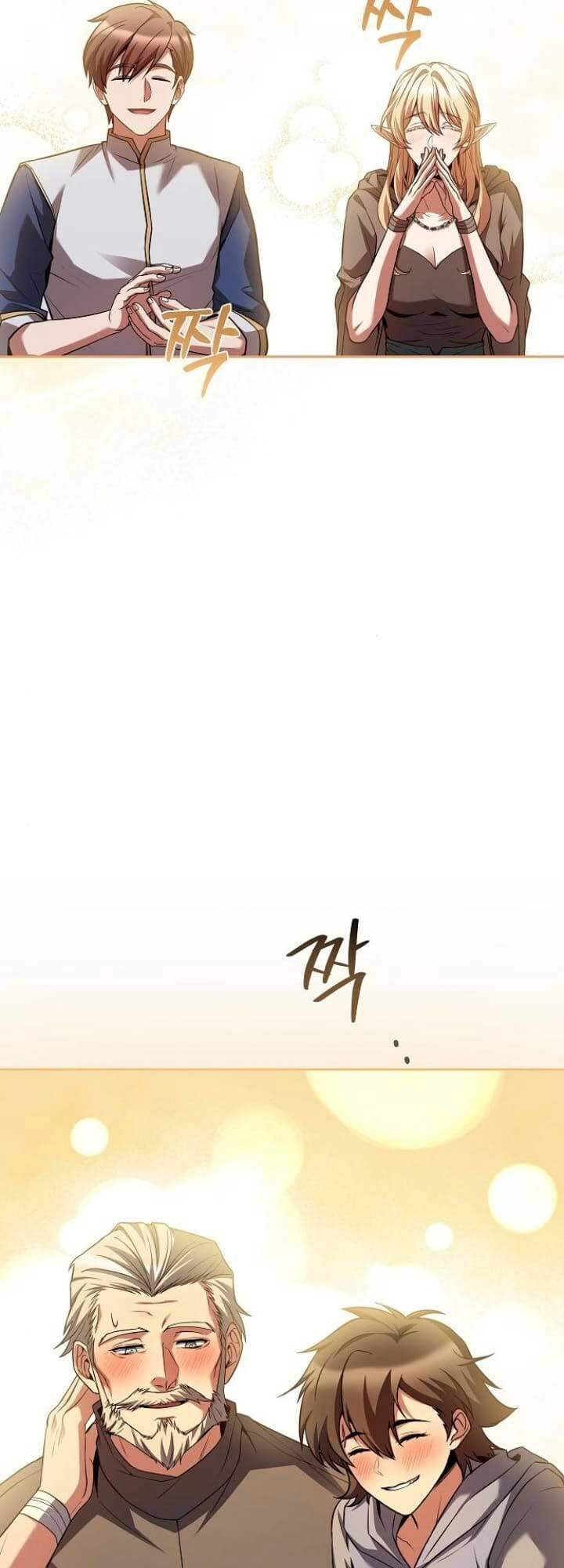 A Wizard’s Restaurant ตอนที่ 63 34