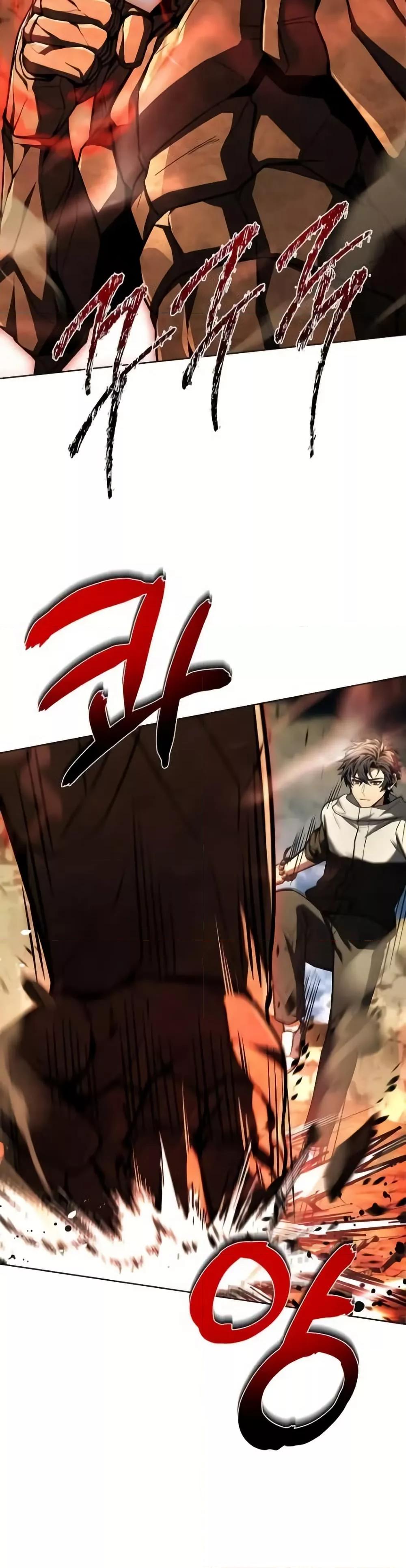 The Constellations Are My Disciples ตอนที่ 97 13