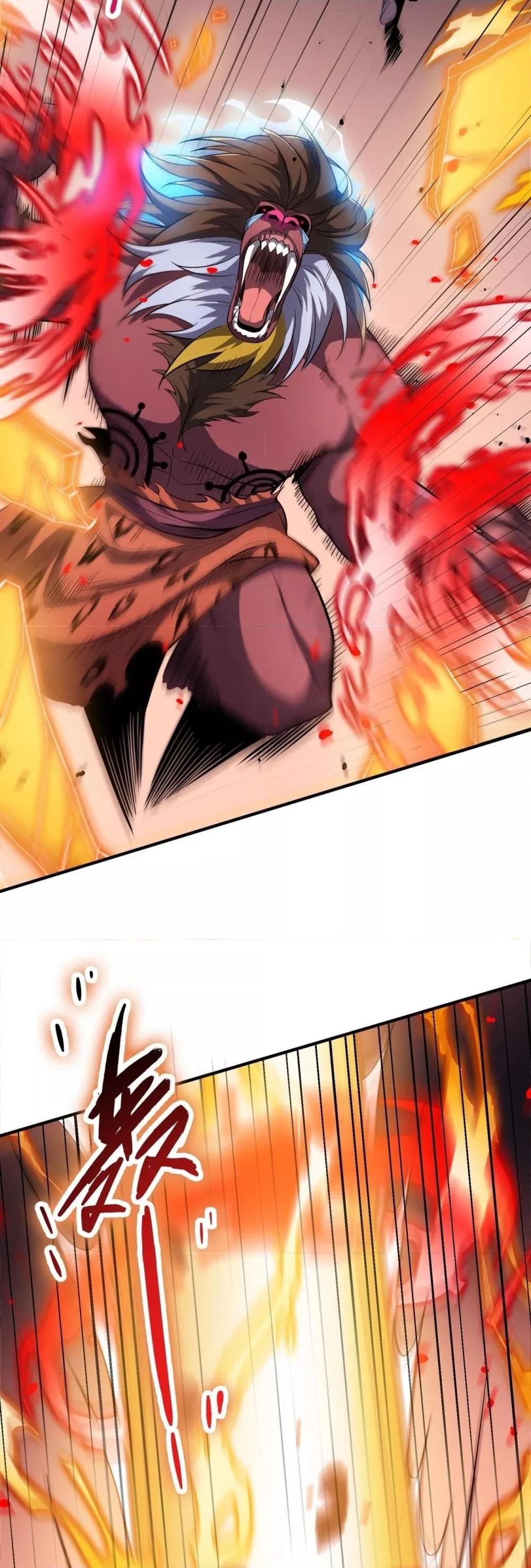 SSS Grade Saint Knight ตอนที่ 54 5