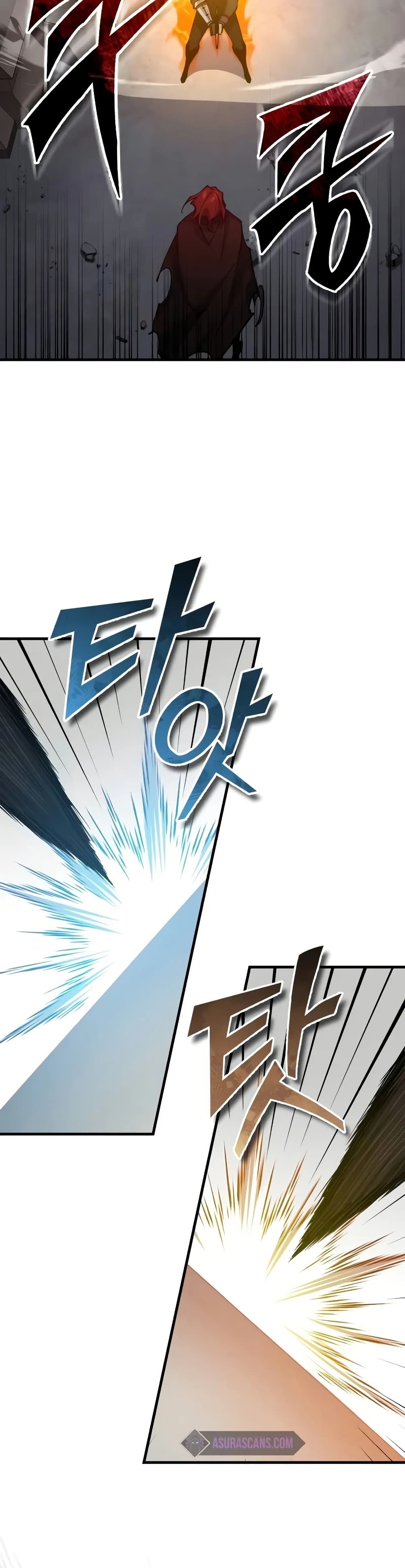 The Heavenly Demon Can’t Live a Normal Life ตอนที่ 138 17