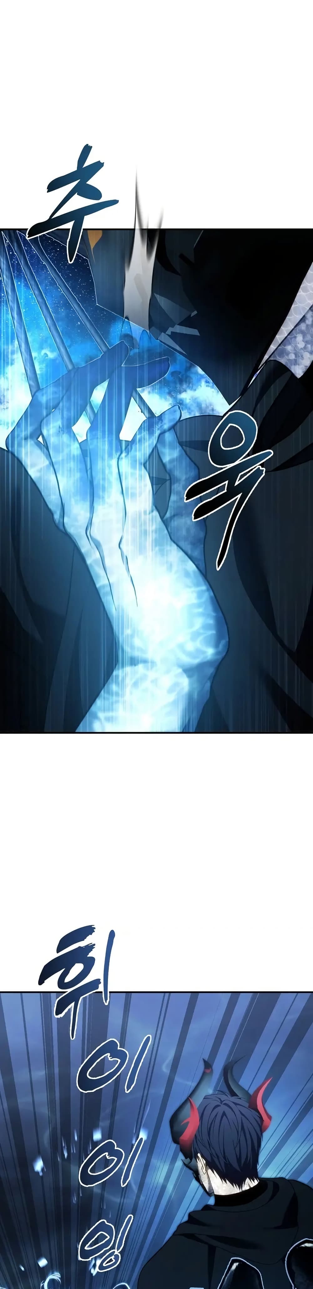 Ranker Who Lives A Second Time ตอนที่ 192 11