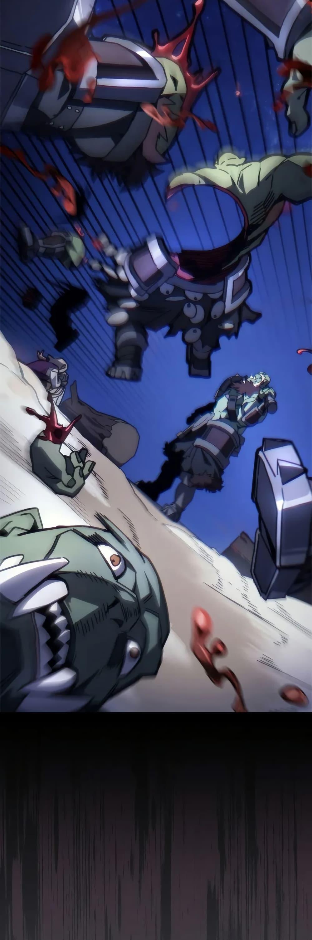 Mr Devourer Please Act Like a Final Boss ตอนที่ 70 28