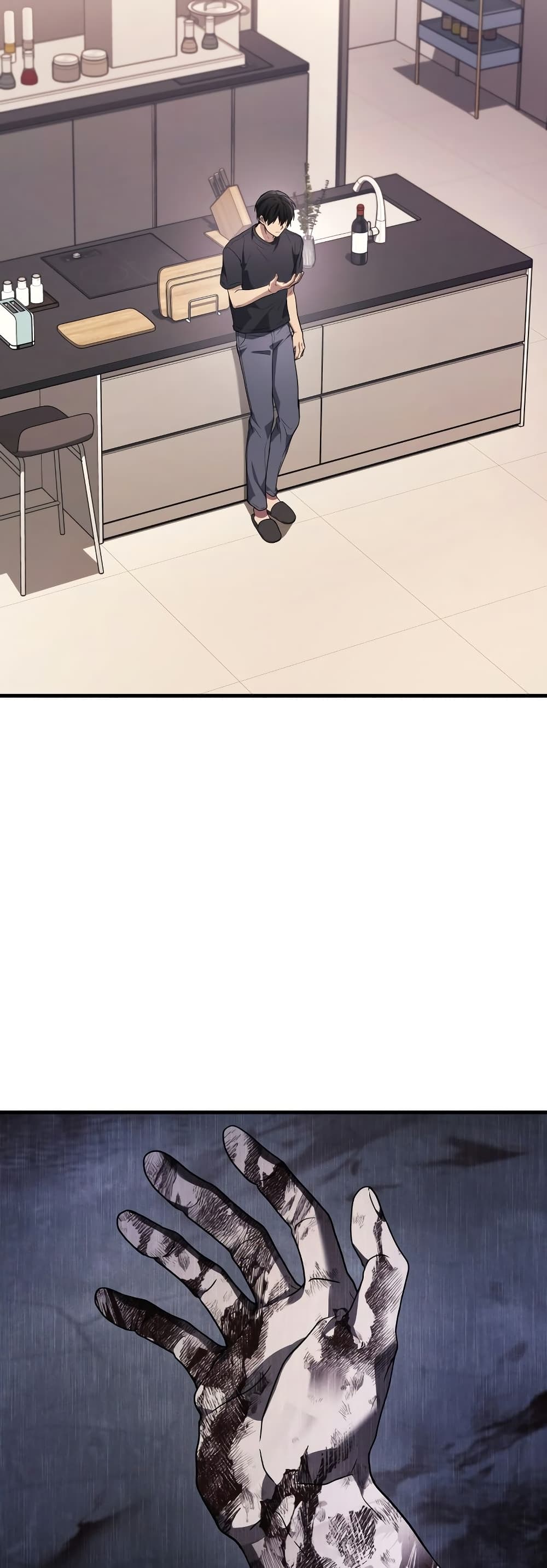 Martial God Regressed to Level 2 ตอนที่ 84 2