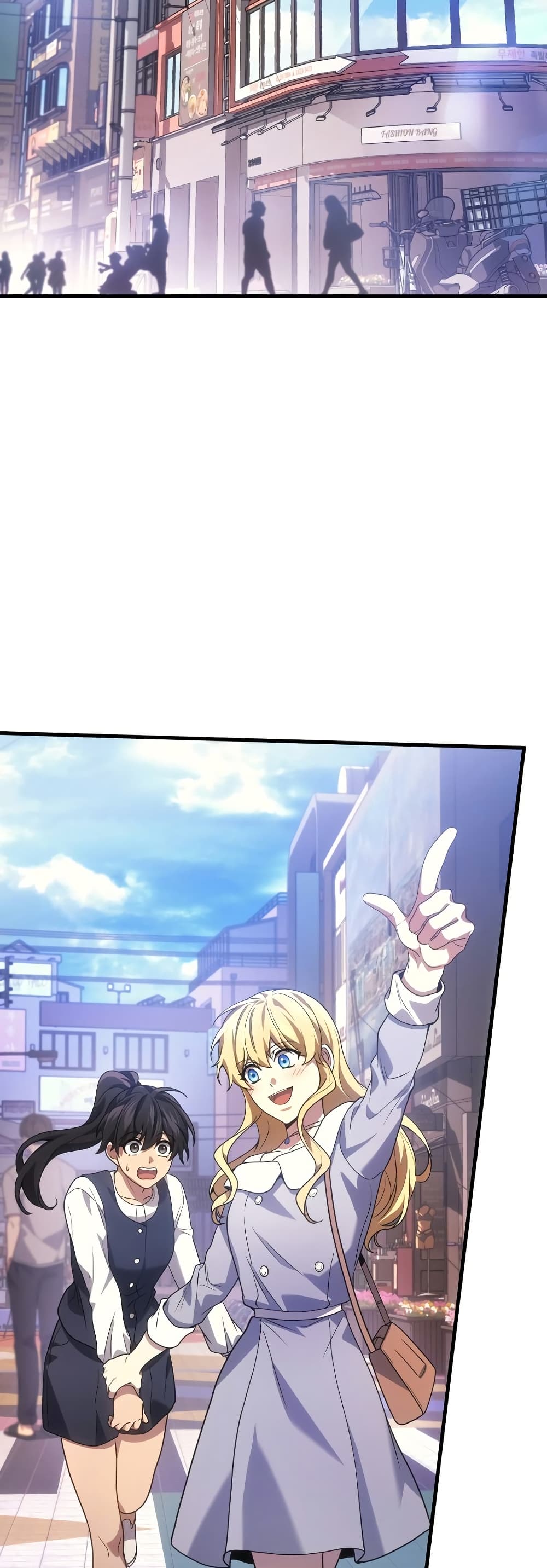 Martial God Regressed to Level 2 ตอนที่ 84 28