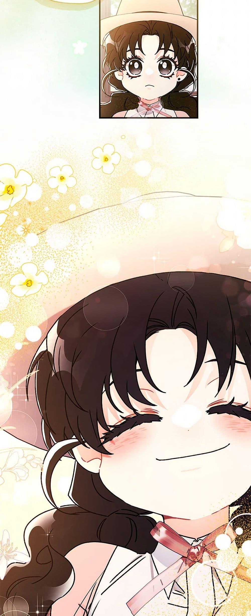 I Became the Male Lead’s Adopted Daughter ตอนที่ 103 37