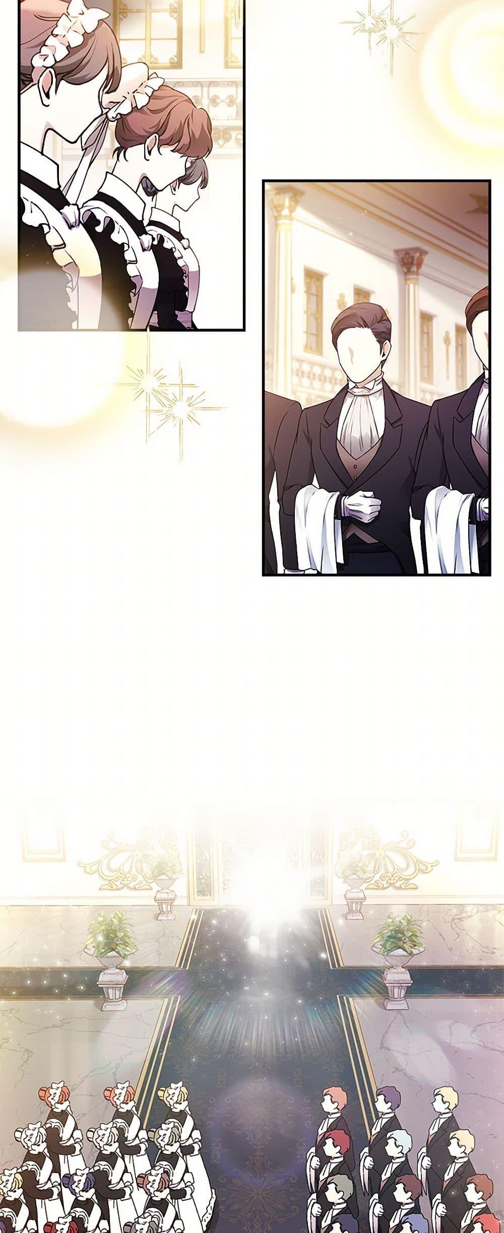 I Became the Male Lead’s Adopted Daughter ตอนที่ 103 43