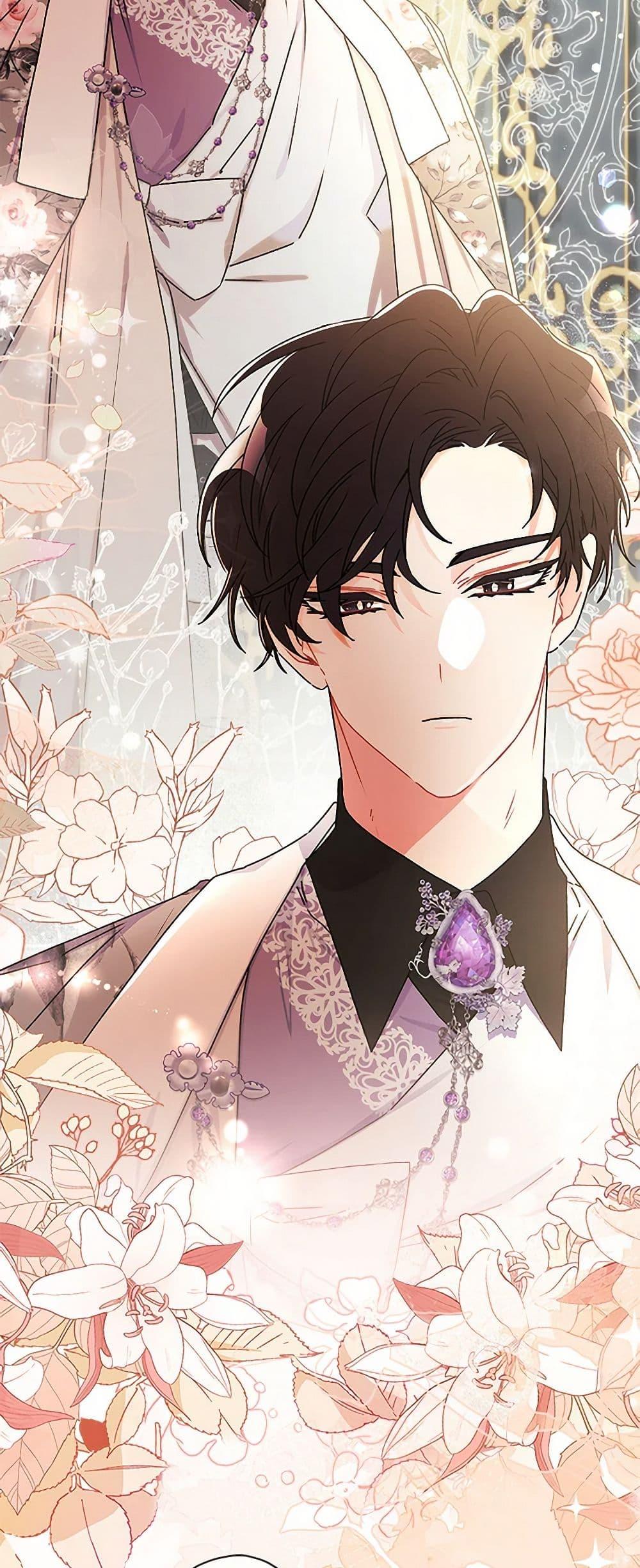 I Became the Male Lead’s Adopted Daughter ตอนที่ 103 49