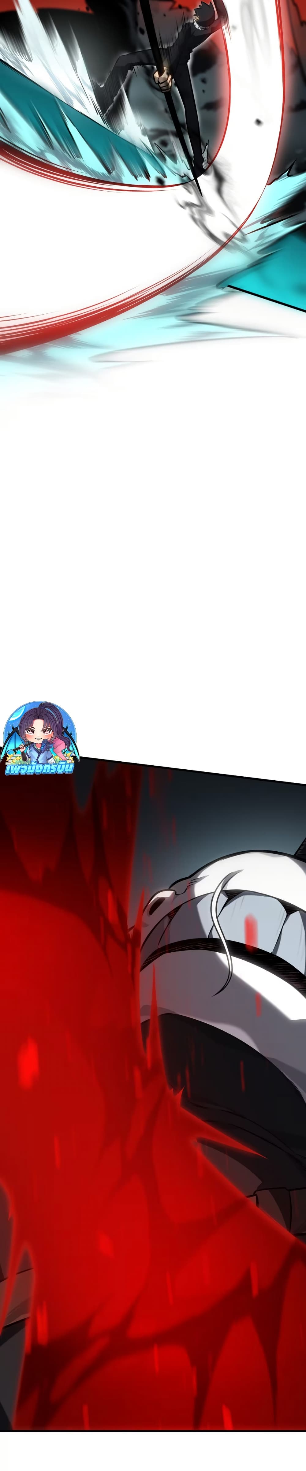 The Ruler of The Underworld ตอนที่ 7 40