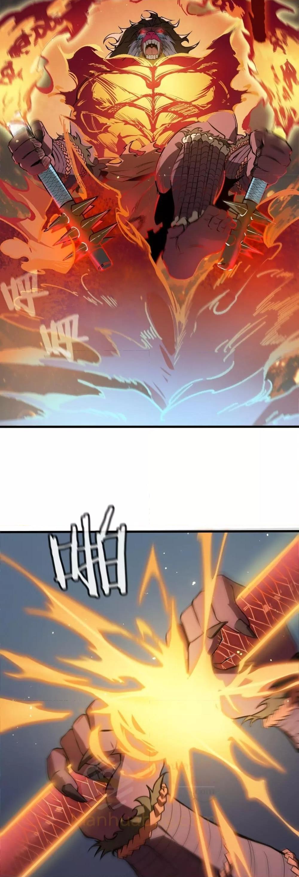 SSS Grade Saint Knight ตอนที่ 55 3