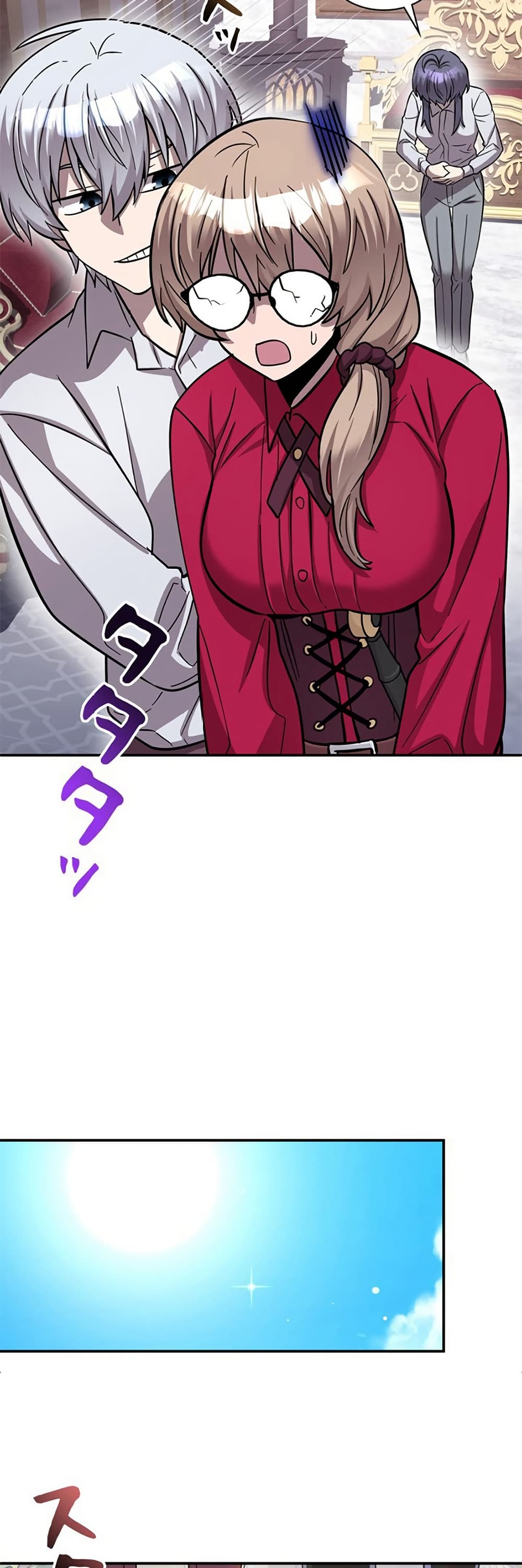 I’m a Hero, but the Heroines are Trying to Kill Me ตอนที่ 7 36