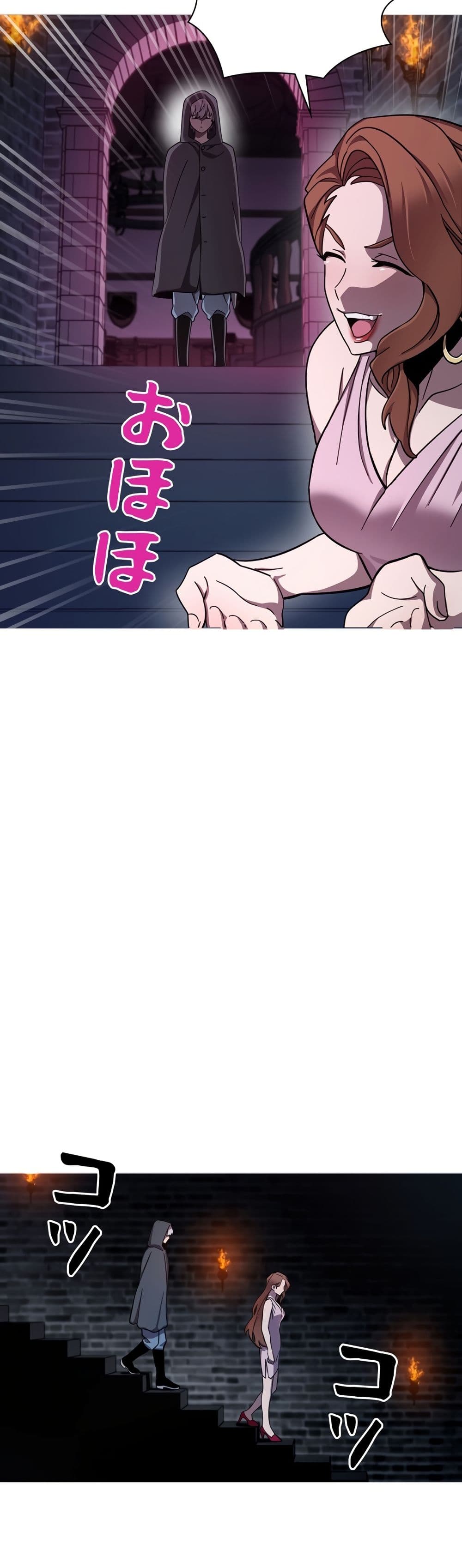 I’m a Hero, but the Heroines are Trying to Kill Me ตอนที่ 8 13