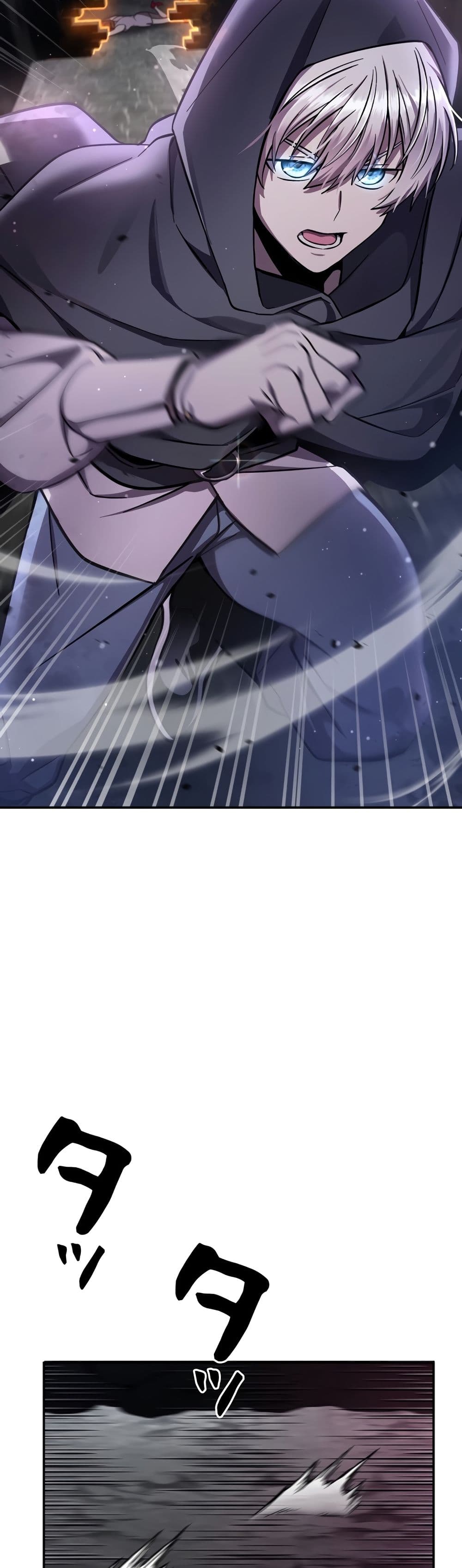 I’m a Hero, but the Heroines are Trying to Kill Me ตอนที่ 8 26