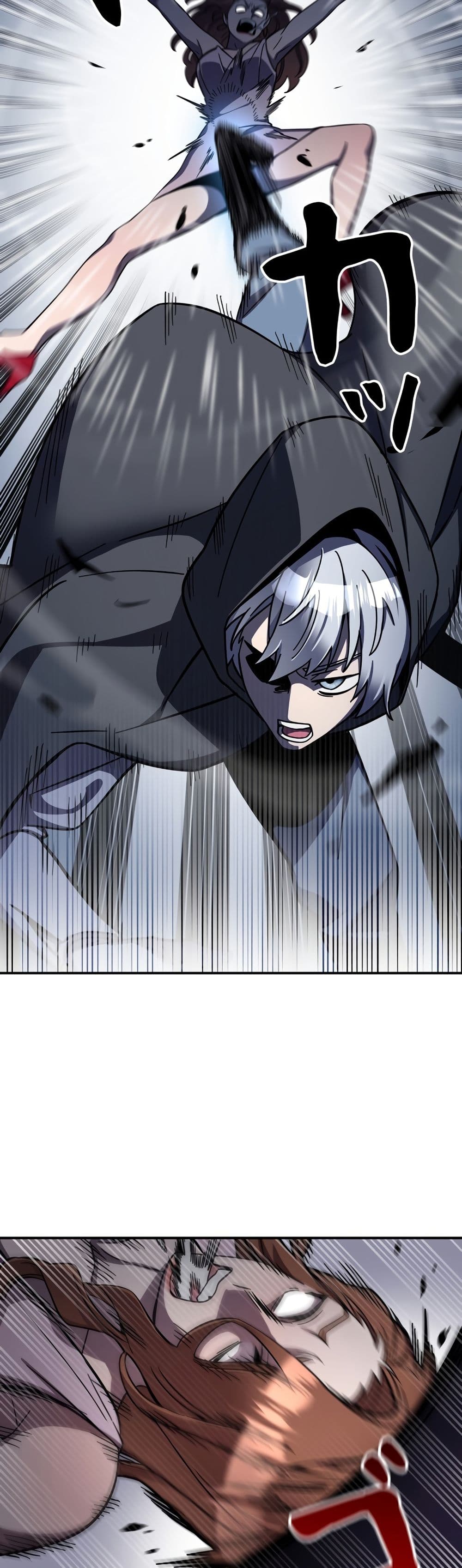 I’m a Hero, but the Heroines are Trying to Kill Me ตอนที่ 8 24