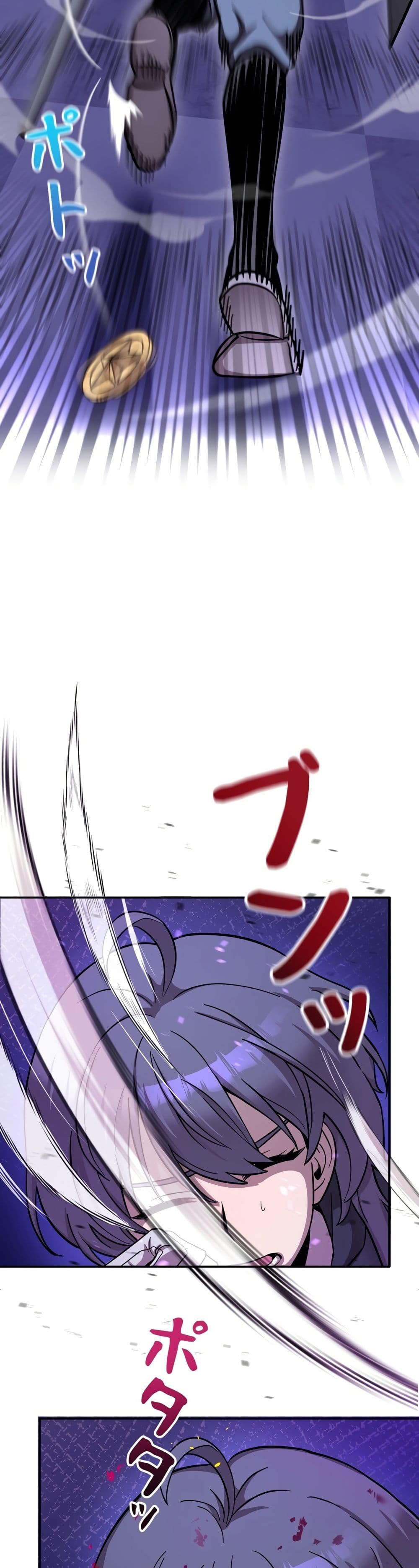 I’m a Hero, but the Heroines are Trying to Kill Me ตอนที่ 10 10