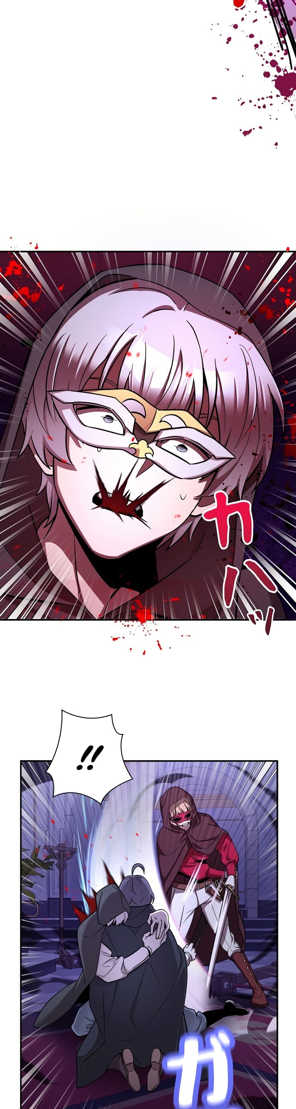 I’m a Hero, but the Heroines are Trying to Kill Me ตอนที่ 10 12