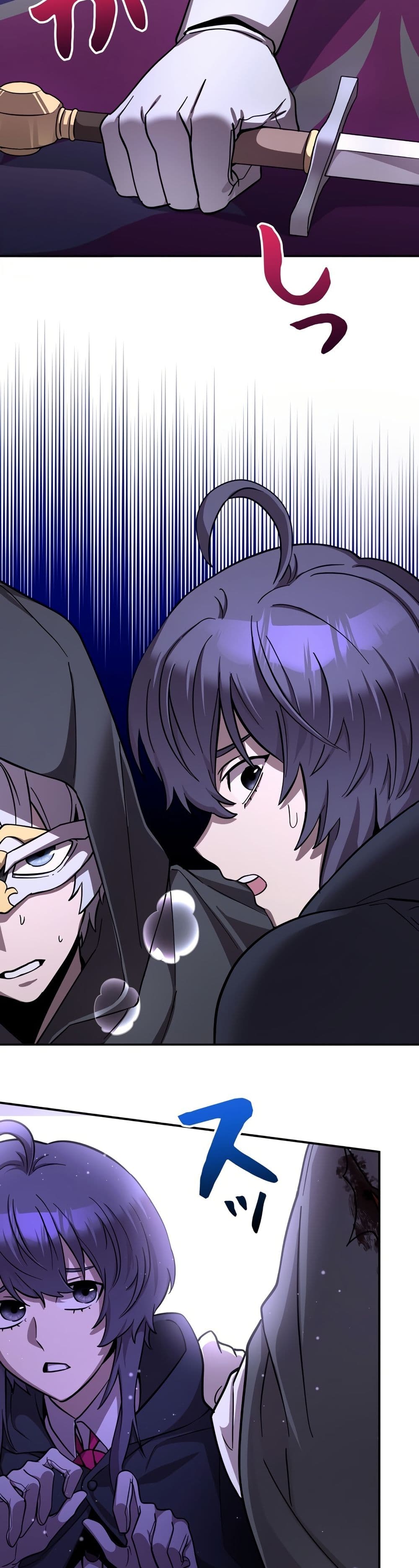 I’m a Hero, but the Heroines are Trying to Kill Me ตอนที่ 10 15