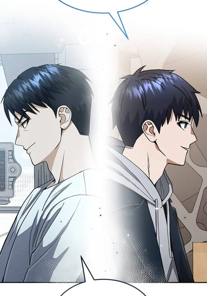 Genius of the Unique Lineage ตอนที่ 85 61