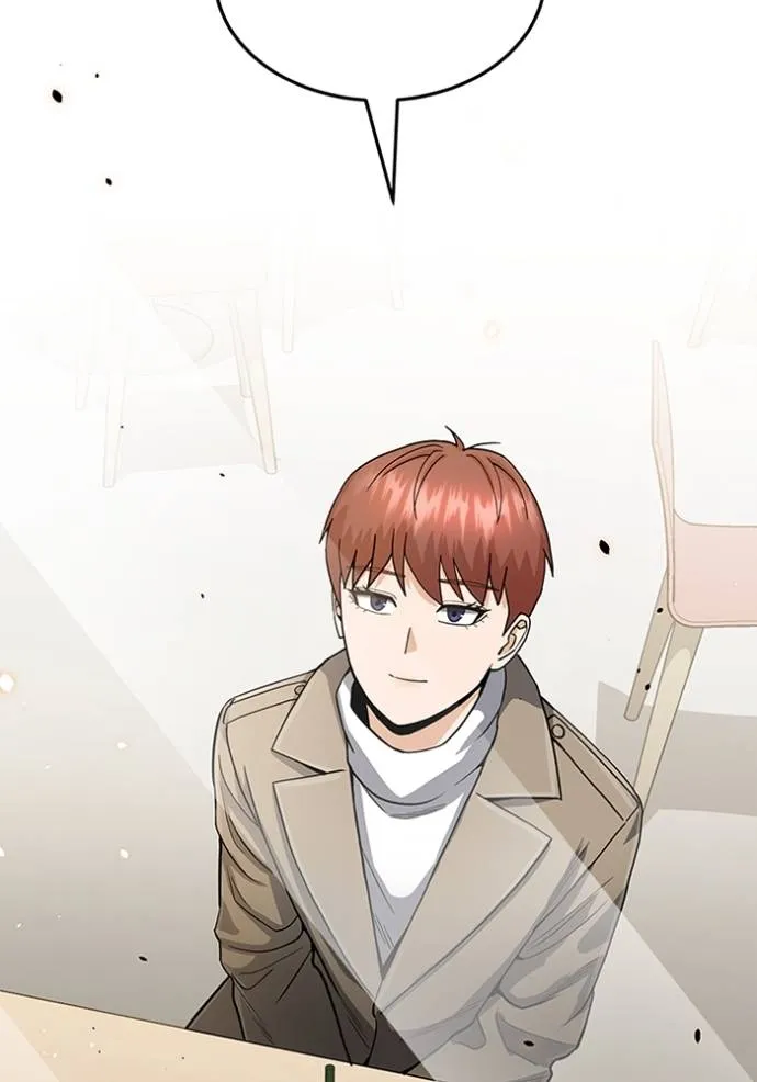 Genius of the Unique Lineage ตอนที่ 85 68