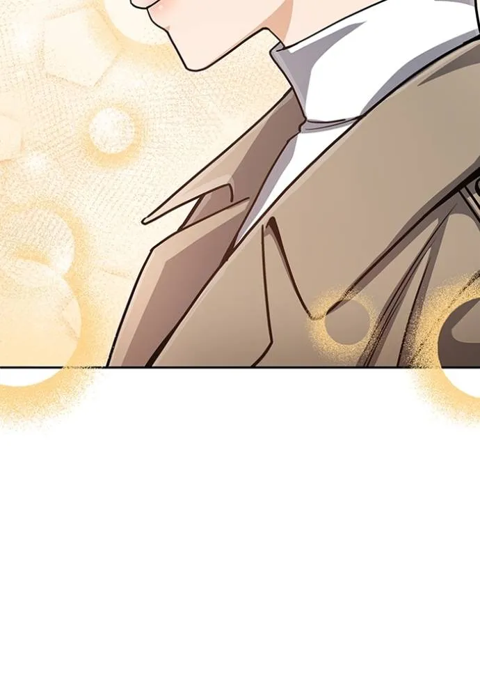 Genius of the Unique Lineage ตอนที่ 85 73