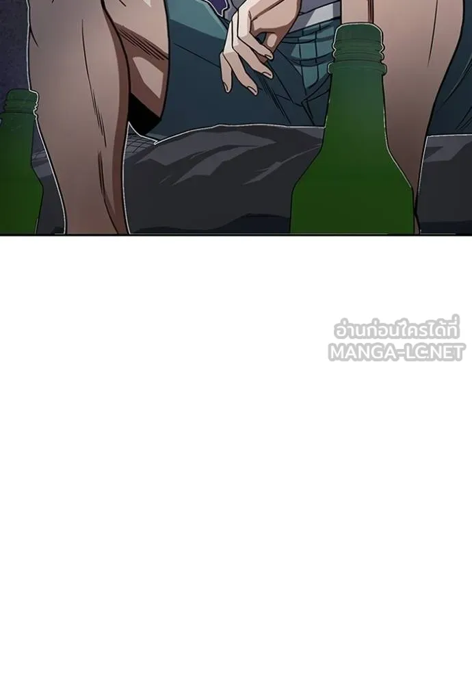 Genius of the Unique Lineage ตอนที่ 85 108