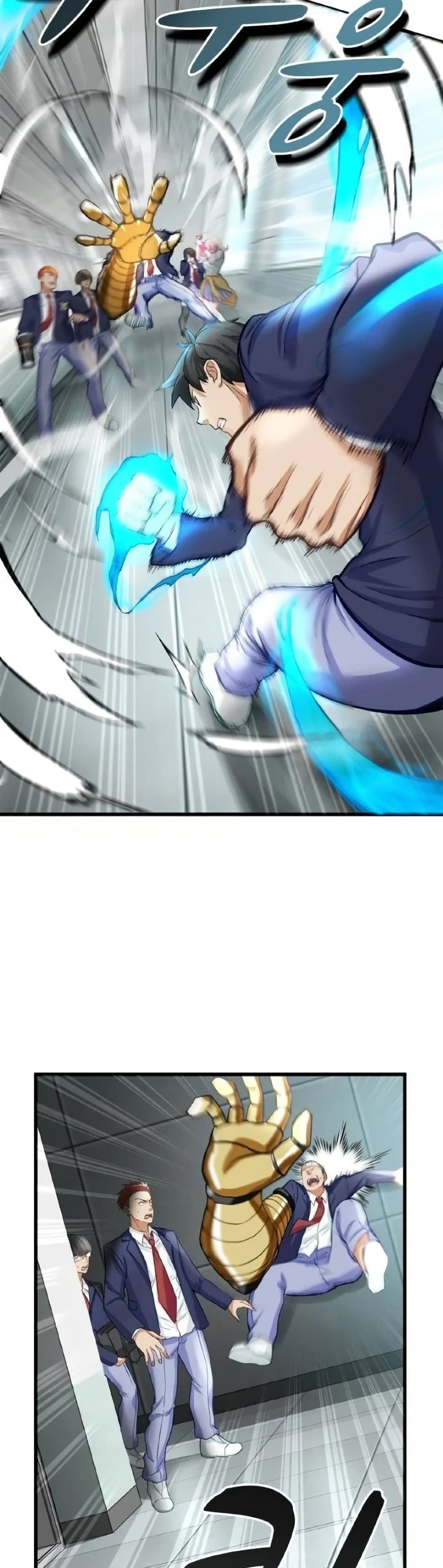 Growth-Type Superhero ตอนที่ 5 3