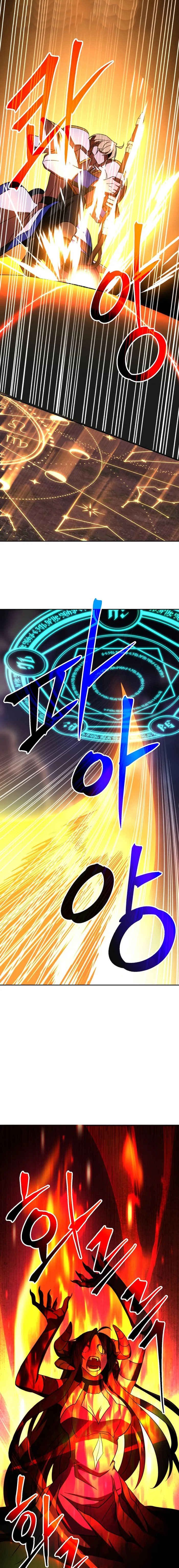 Archmage Transcending Through Regression ตอนที่ 117 18