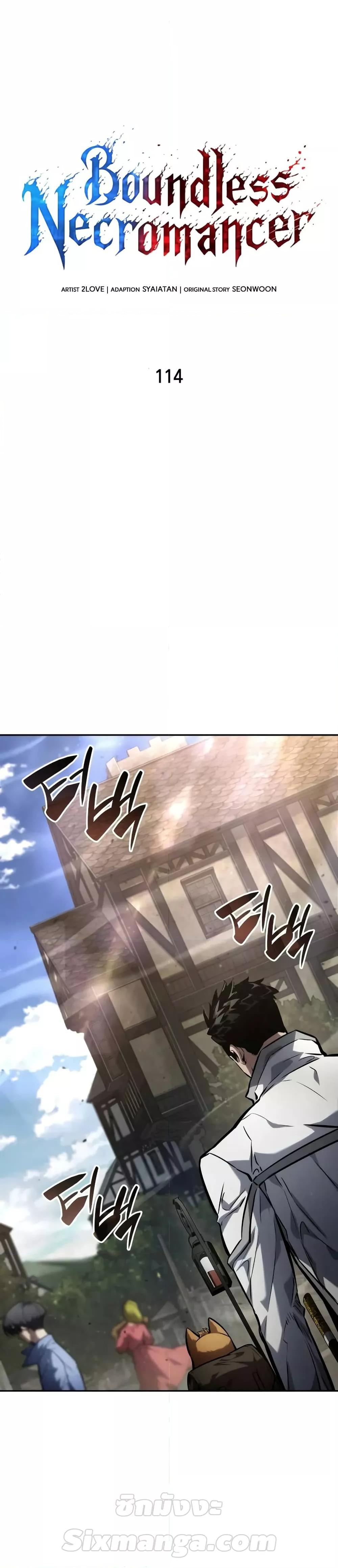 Boundless Necromancer ตอนที่ 114 15