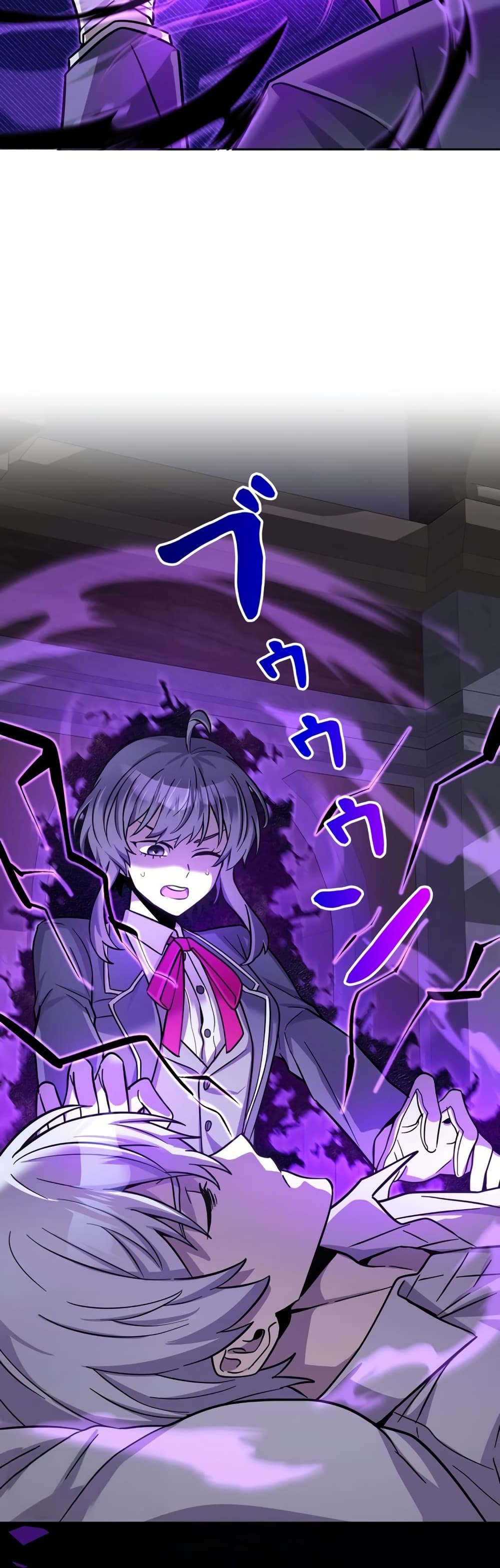 I’m a Hero, but the Heroines are Trying to Kill Me ตอนที่ 11 4
