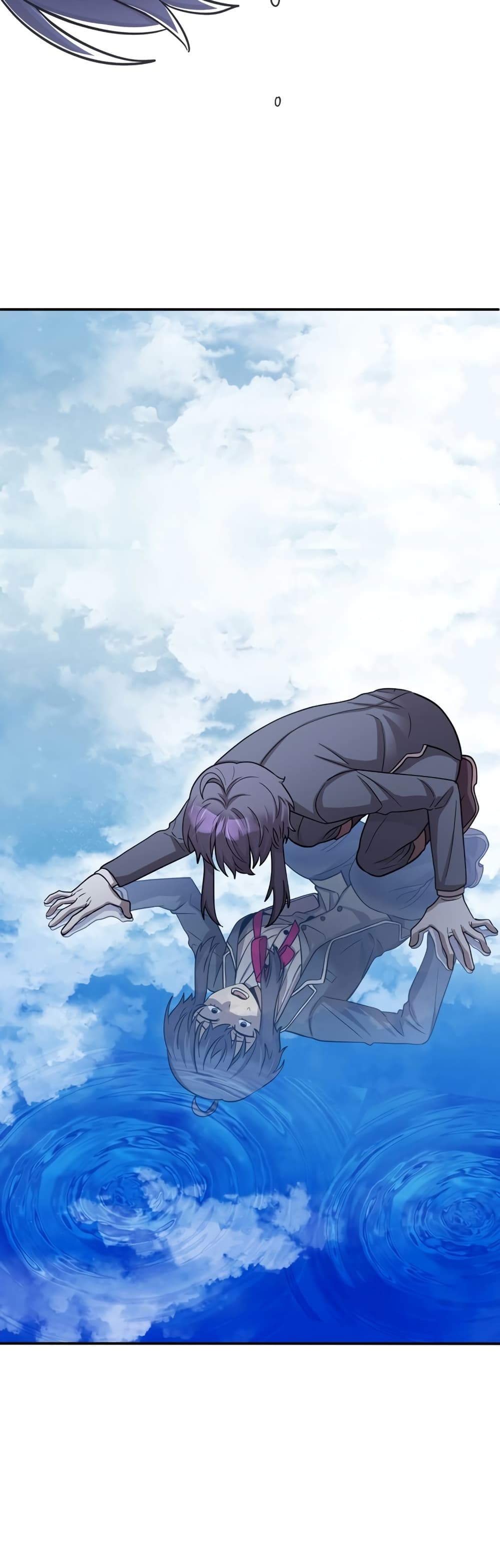 I’m a Hero, but the Heroines are Trying to Kill Me ตอนที่ 11 25