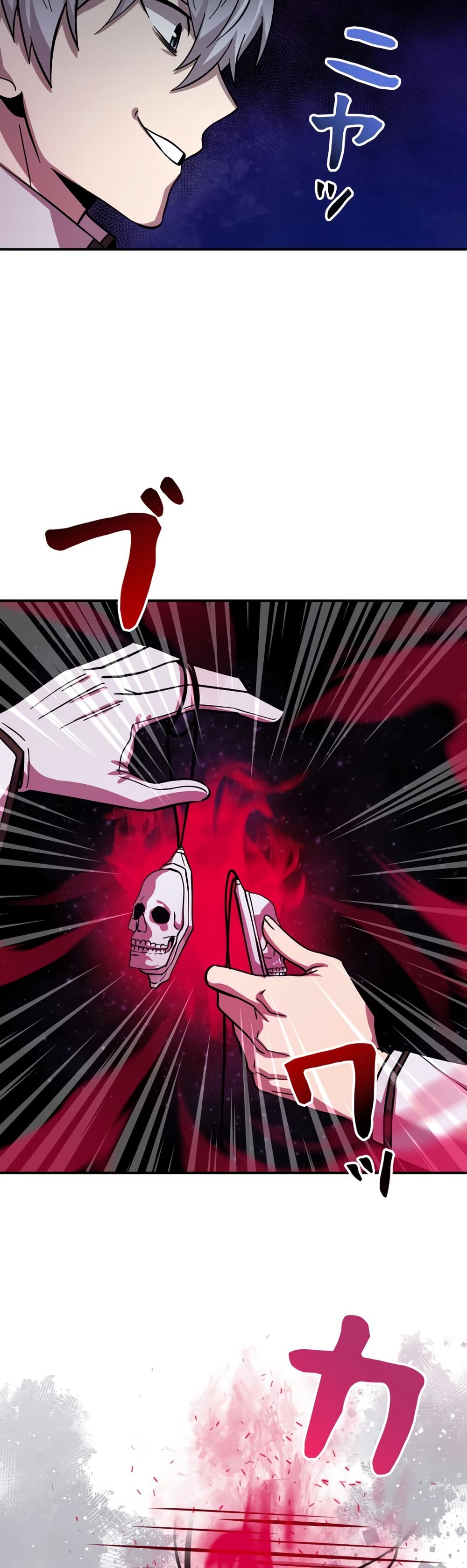 I’m a Hero, but the Heroines are Trying to Kill Me ตอนที่ 12 41