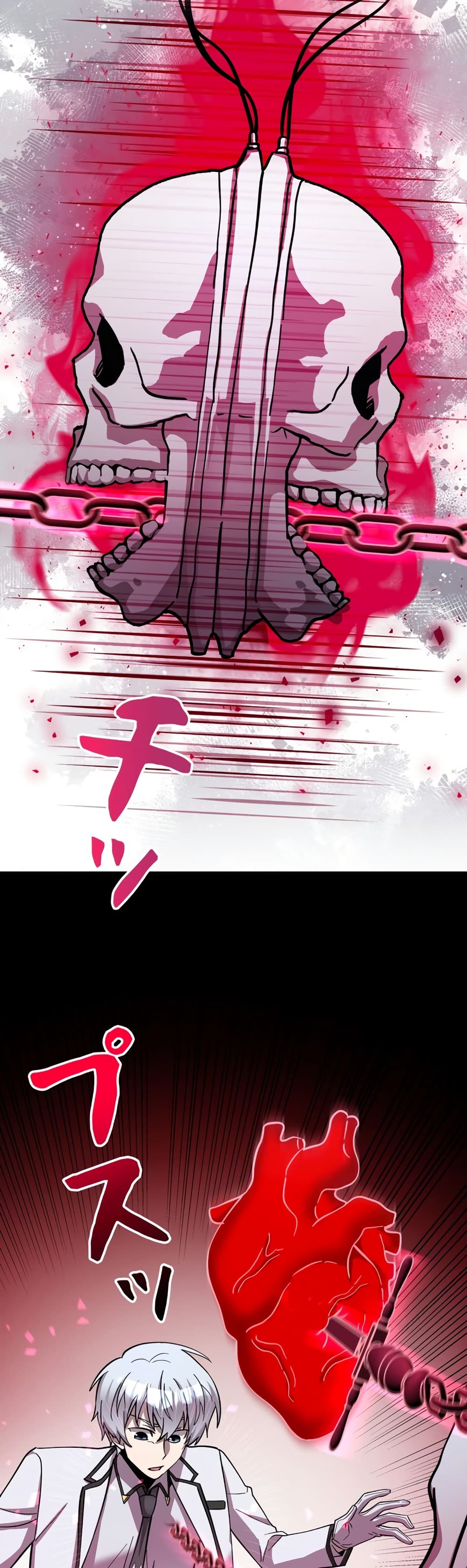 I’m a Hero, but the Heroines are Trying to Kill Me ตอนที่ 12 42
