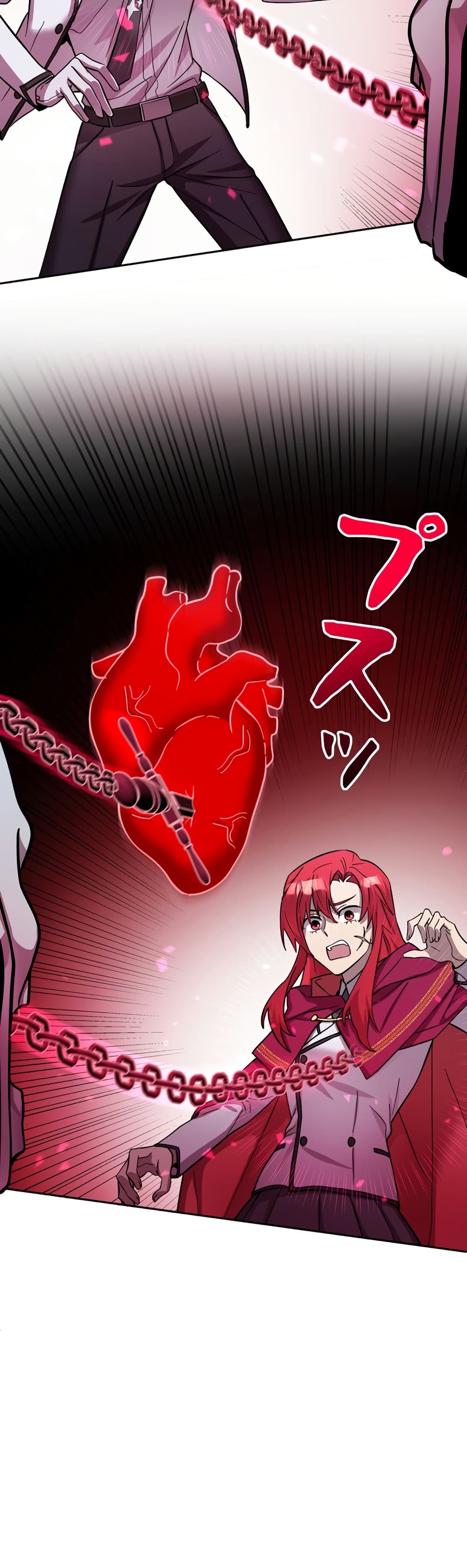 I’m a Hero, but the Heroines are Trying to Kill Me ตอนที่ 12 43
