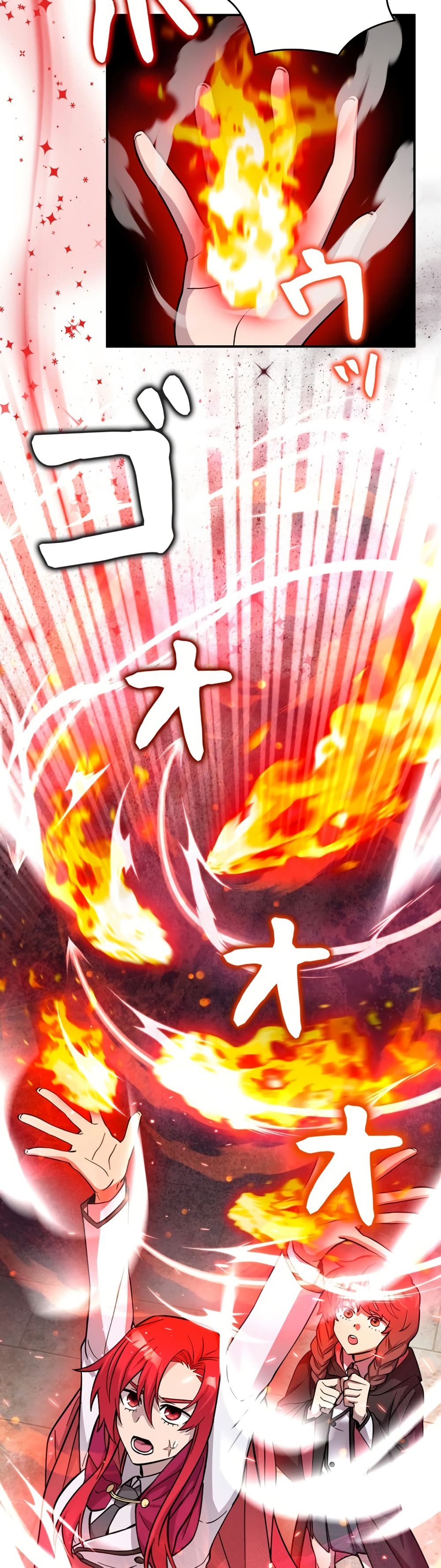 I’m a Hero, but the Heroines are Trying to Kill Me ตอนที่ 13 12