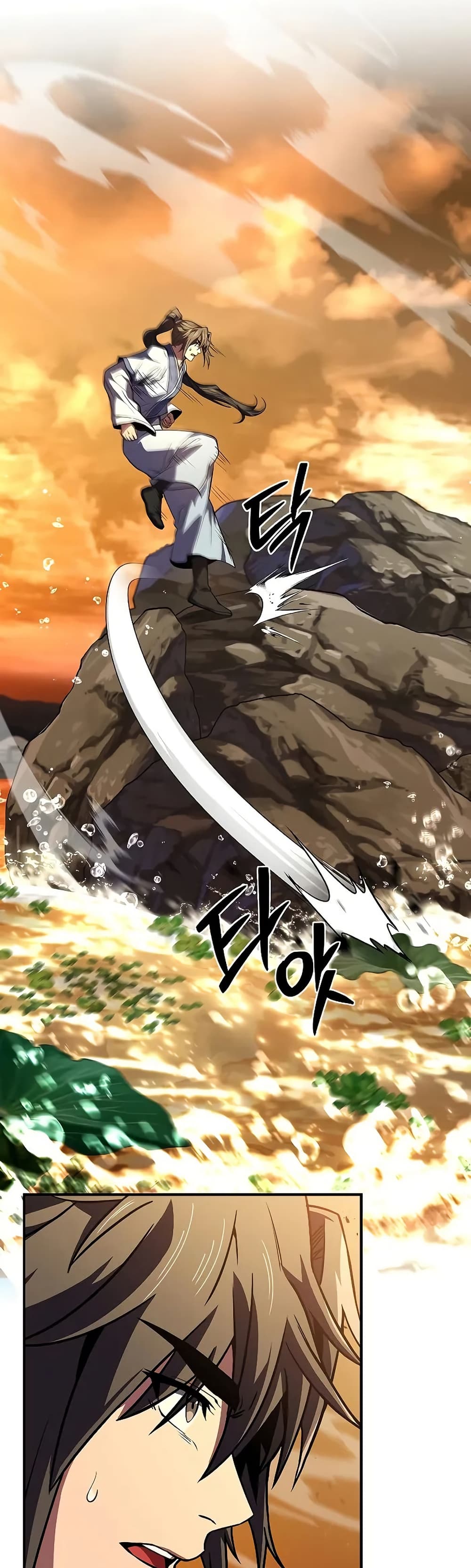 Reincarnated Escort Warrior ตอนที่ 73 56