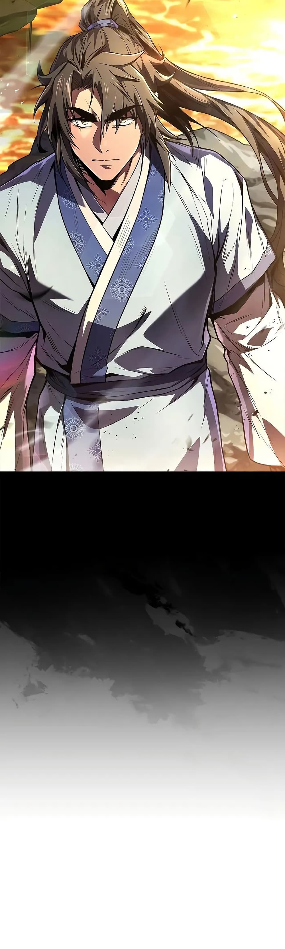 Reincarnated Escort Warrior ตอนที่ 73 59
