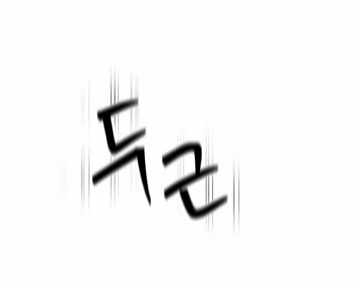 99 Boss ตอนที่ 25 136