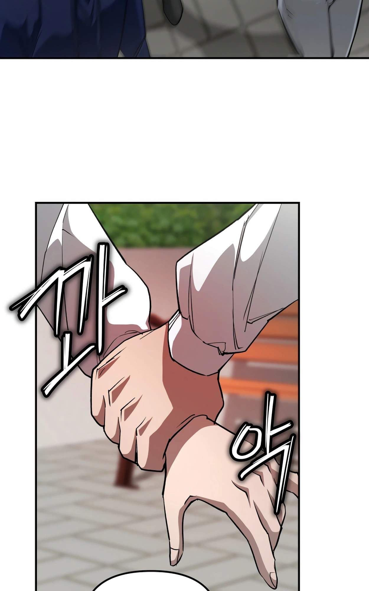99 Boss ตอนที่ 26 18