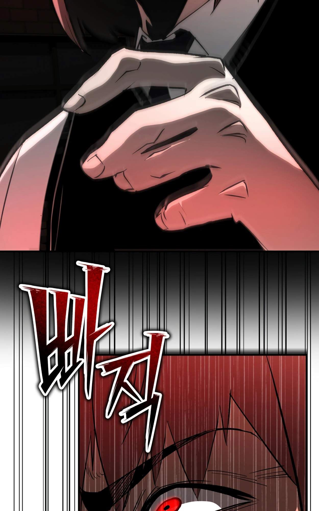 99 Boss ตอนที่ 26 13