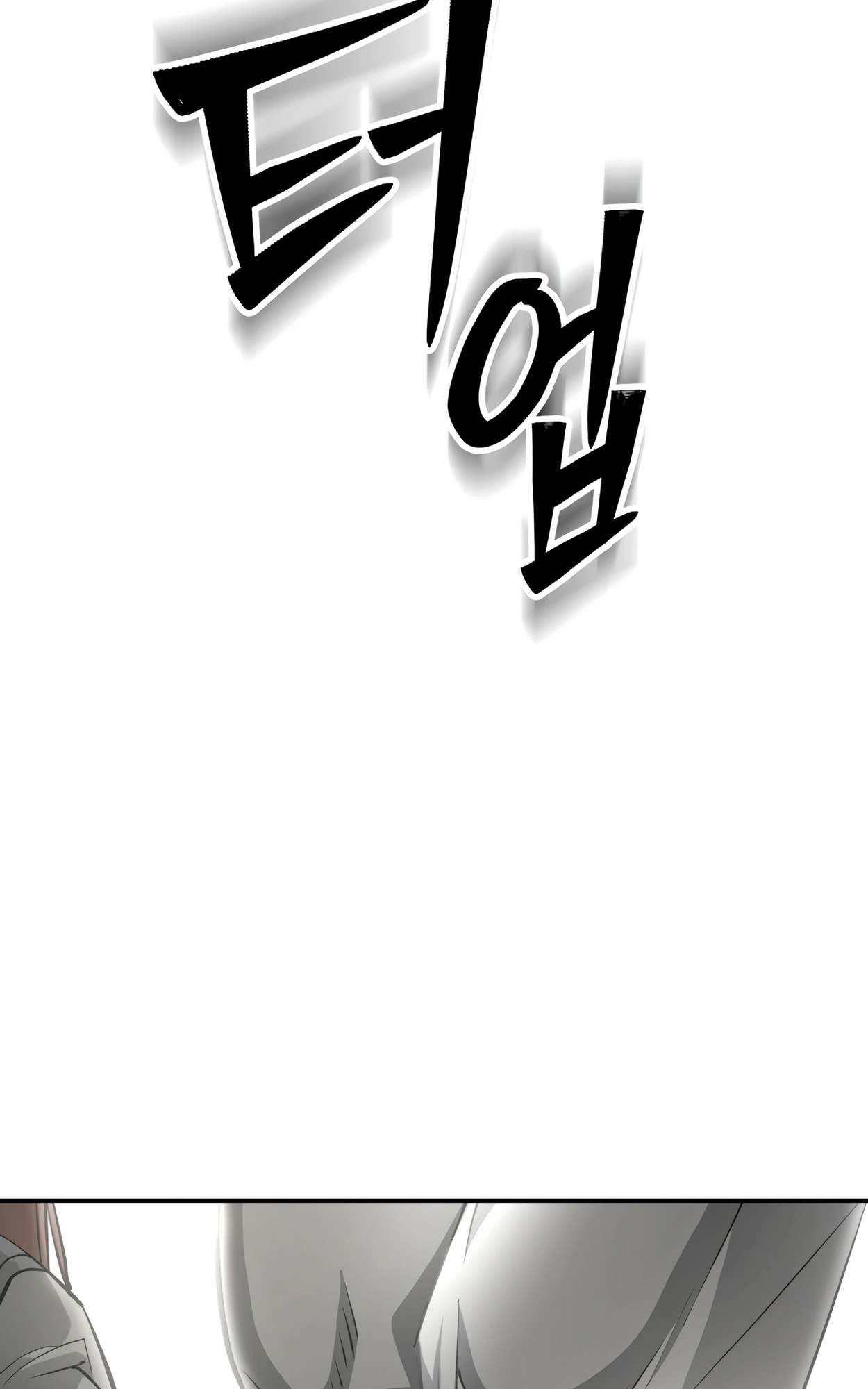 99 Boss ตอนที่ 26 27