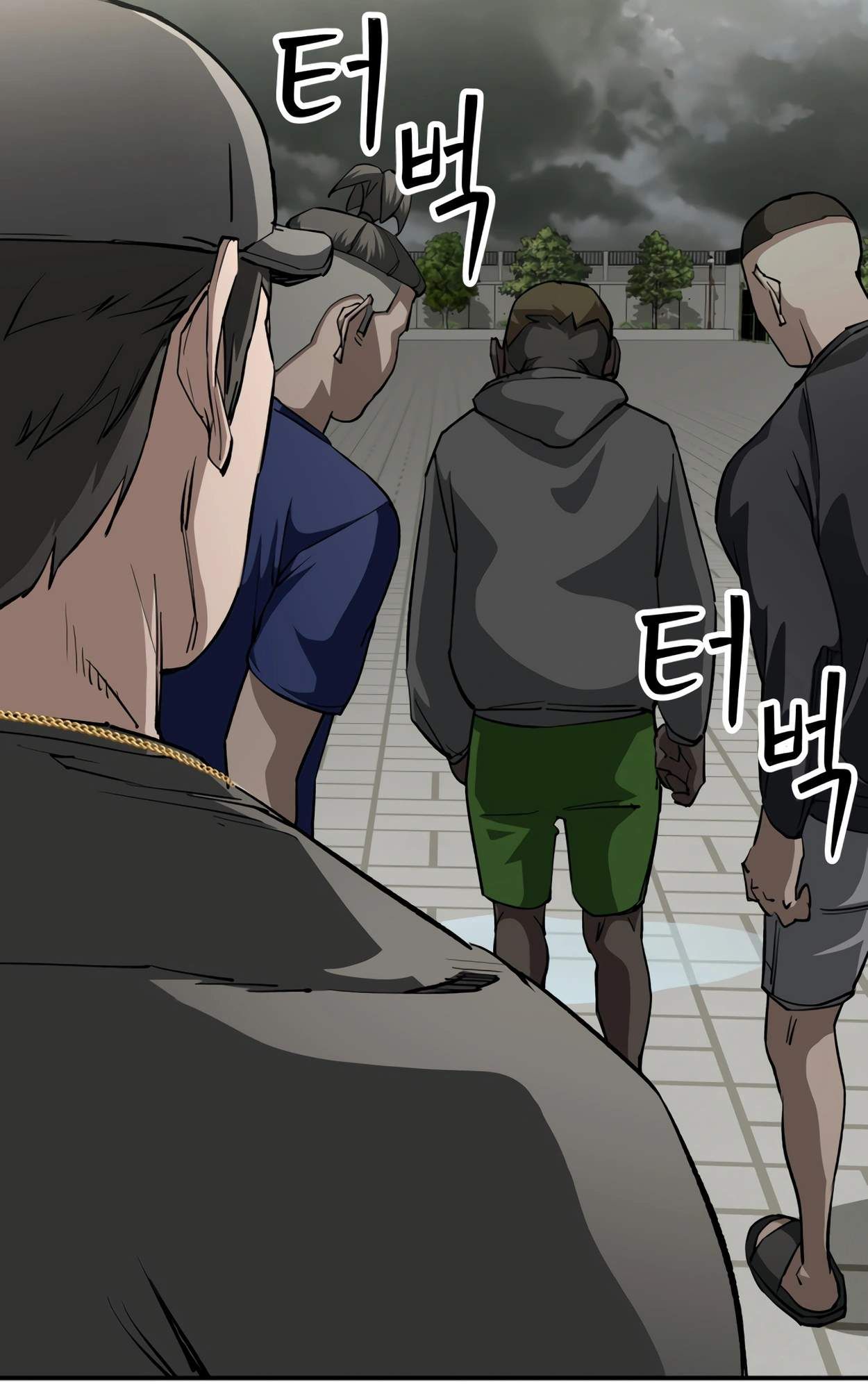 99 Boss ตอนที่ 26 71